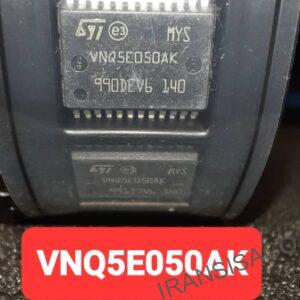 ایسیVNQ5E050AK